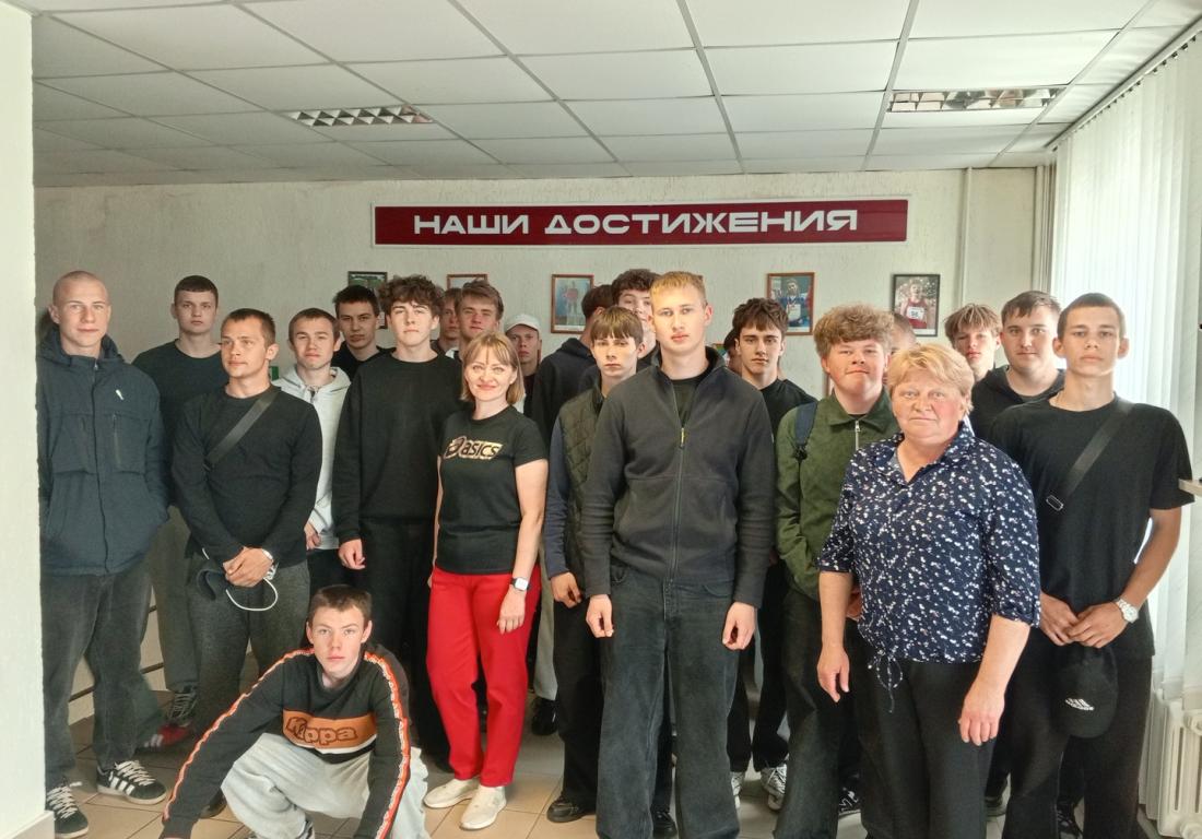 Учащиеся группы №25 посетили с экскурсией ГУ «Специализированная детско-юношеская школа олимпийского резерва Хойникского района»